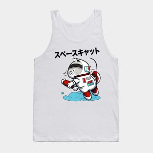 SPACE CAT JAPANESE Tank Top